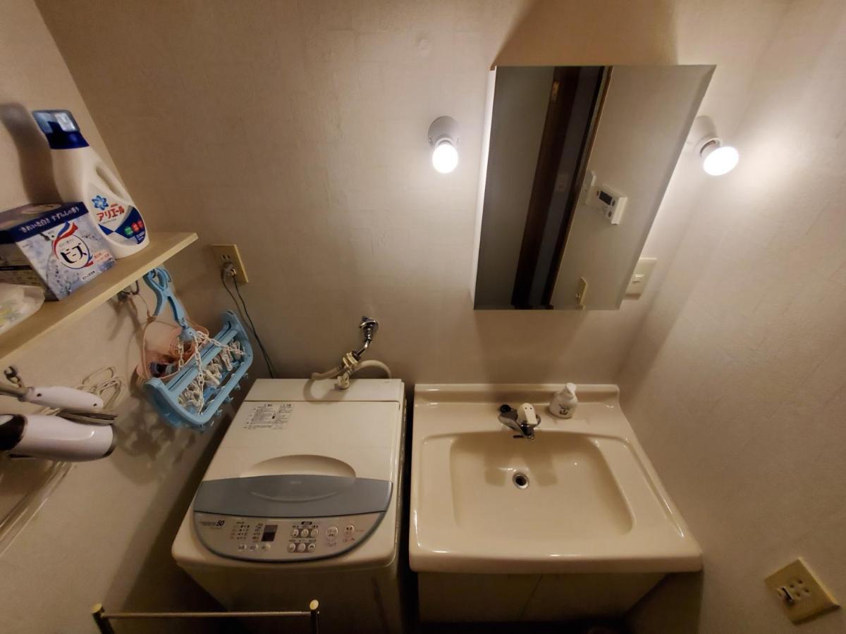 Apartamento Bamboo House-kyobashi- Osaka